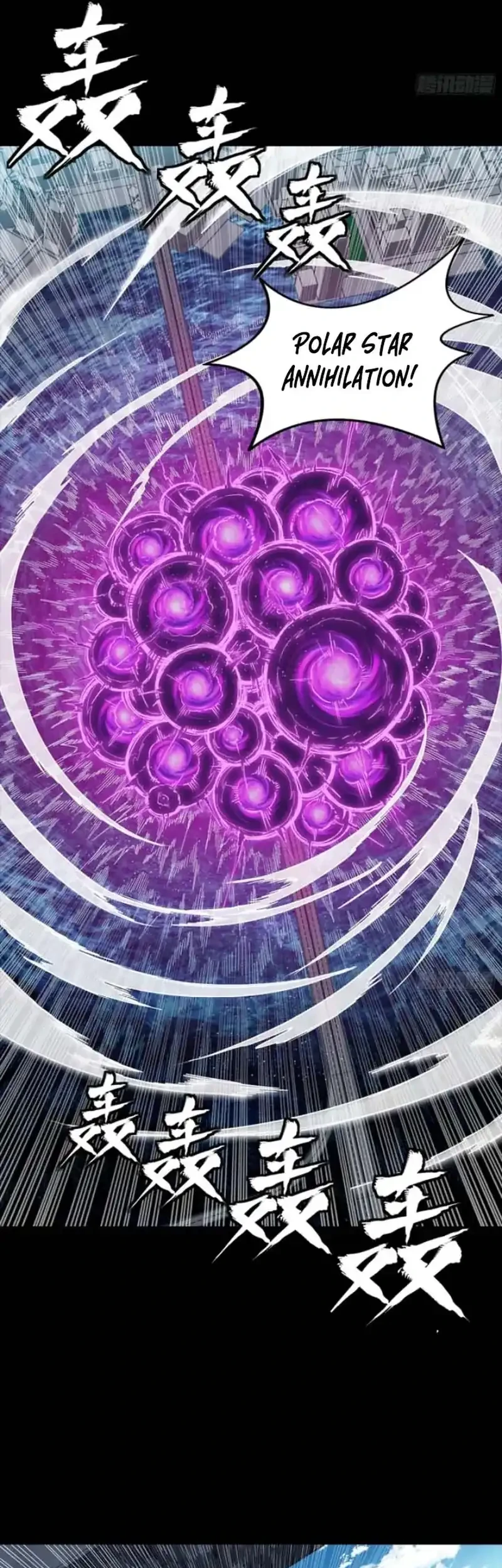 Legend of Star General Chapter 326 Gambar 6