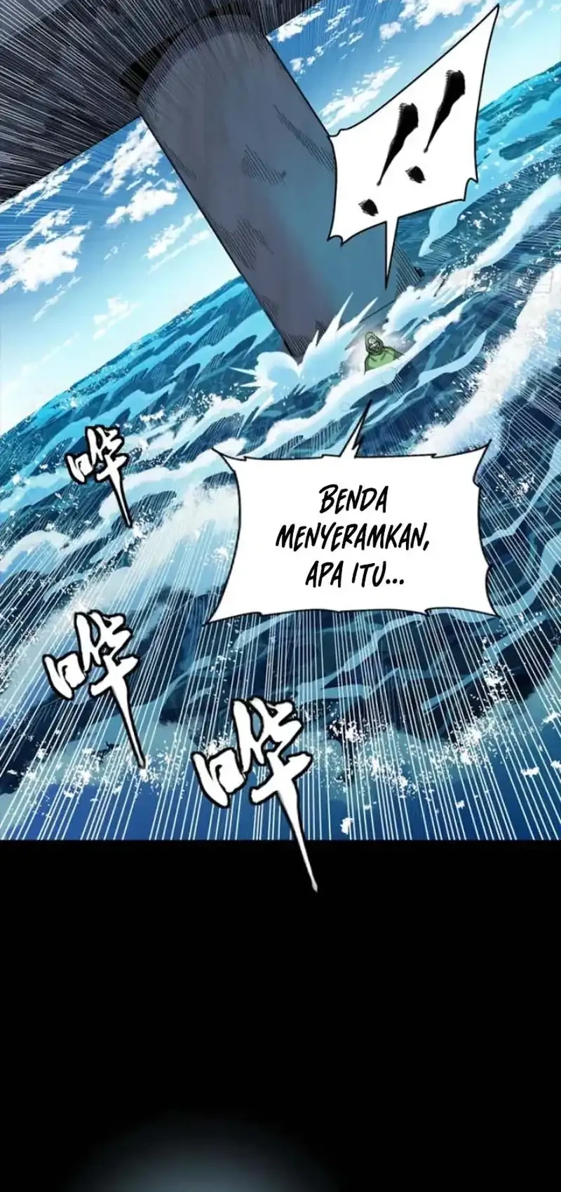 Legend of Star General Chapter 326 Gambar 7