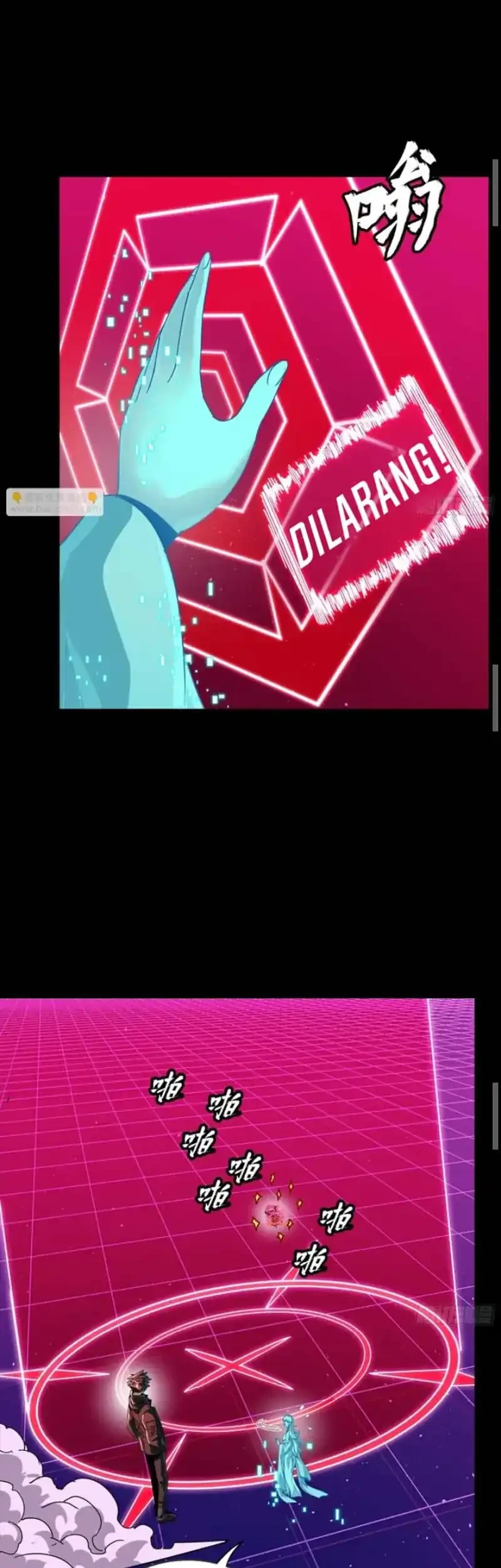 Legend of Star General Chapter 327 Gambar 22