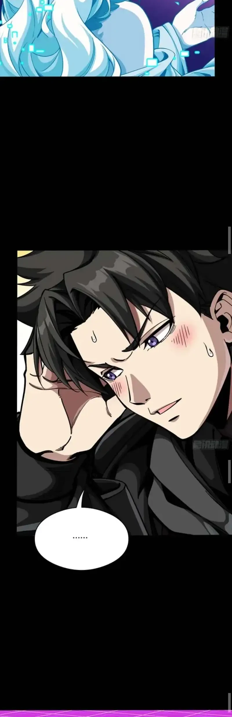 Legend of Star General Chapter 327 Gambar 33