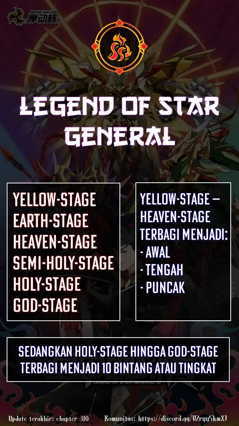 Legend of Star General Chapter 327 Gambar 38