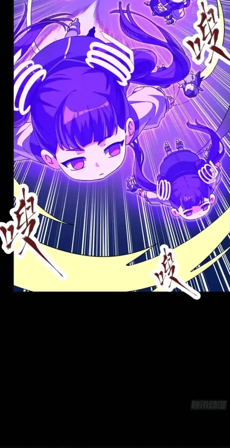 Legend of Star General Chapter 327 Gambar 7