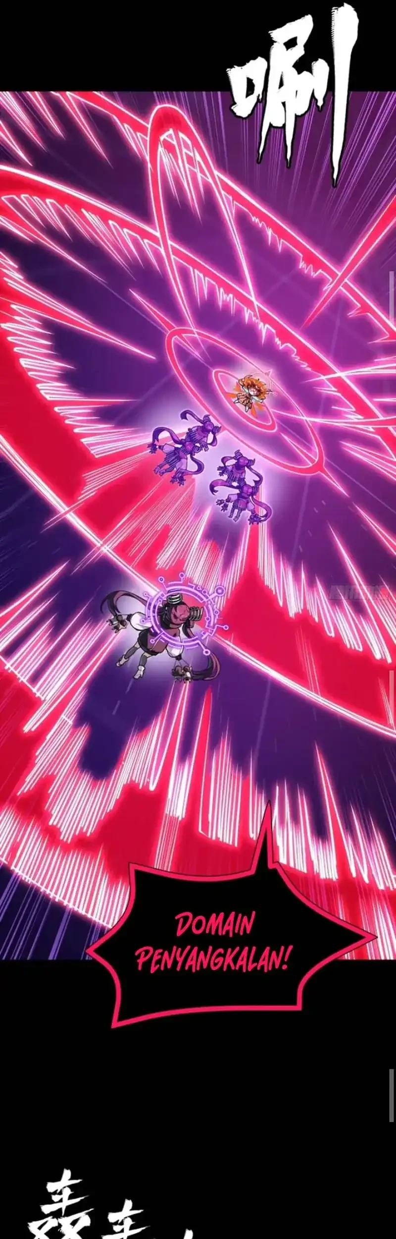 Legend of Star General Chapter 327 Gambar 16