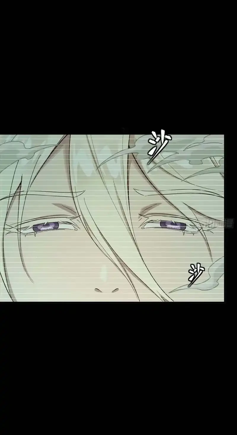 Legend of Star General Chapter 328 Gambar 22