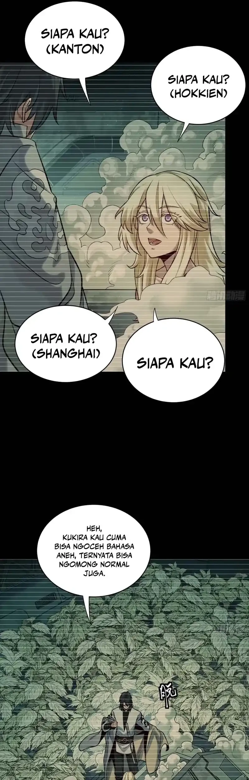 Legend of Star General Chapter 328 Gambar 27