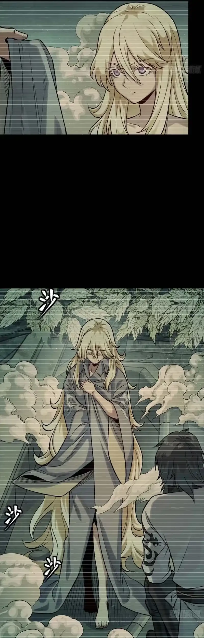 Legend of Star General Chapter 328 Gambar 29