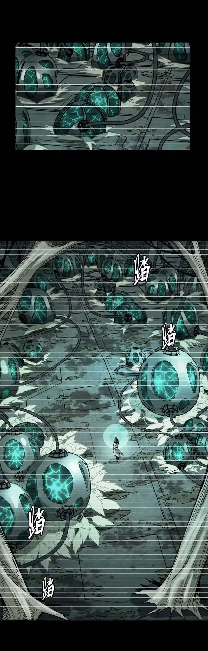 Legend of Star General Chapter 328 Gambar 10