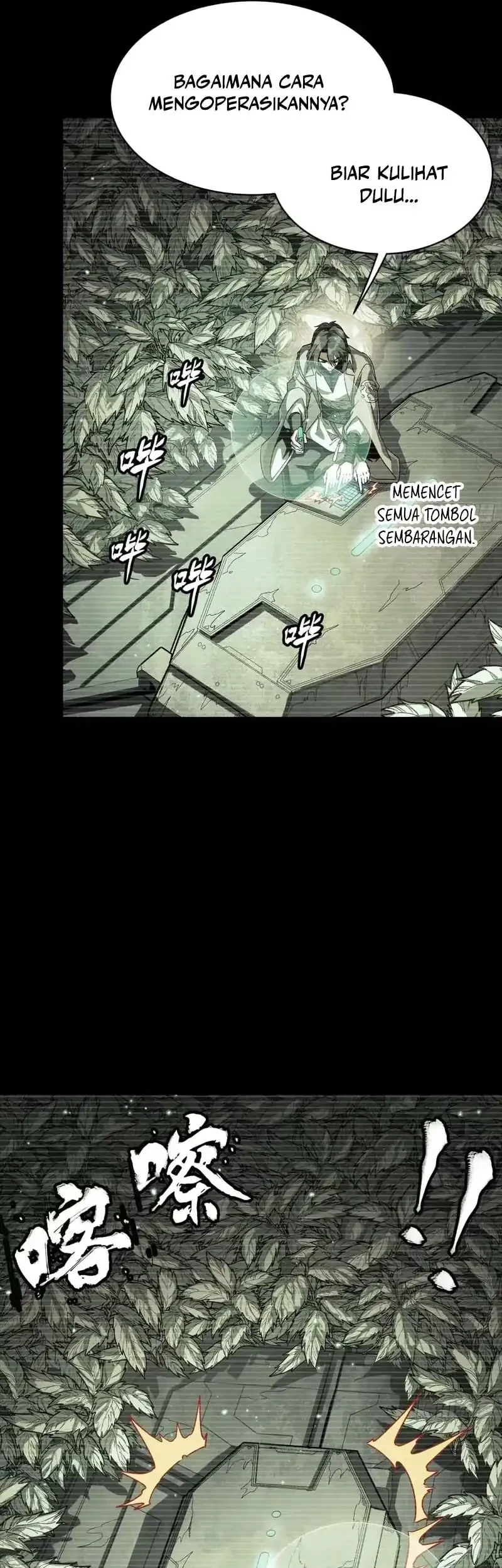 Legend of Star General Chapter 328 Gambar 16