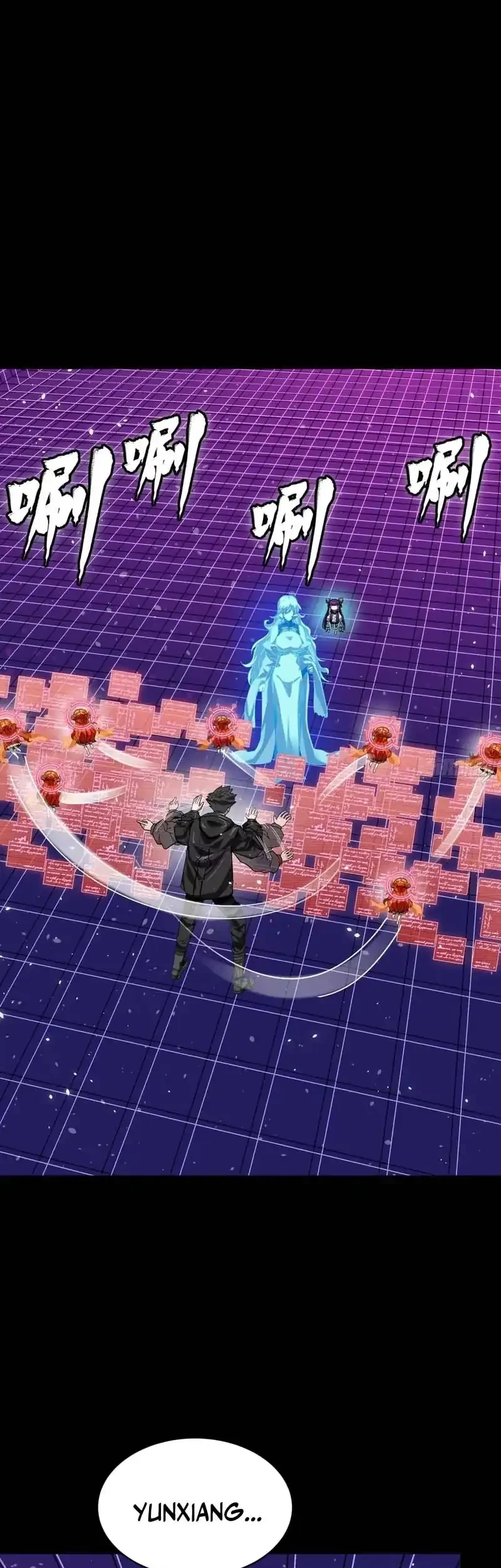 Legend of Star General Chapter 329 Gambar 28