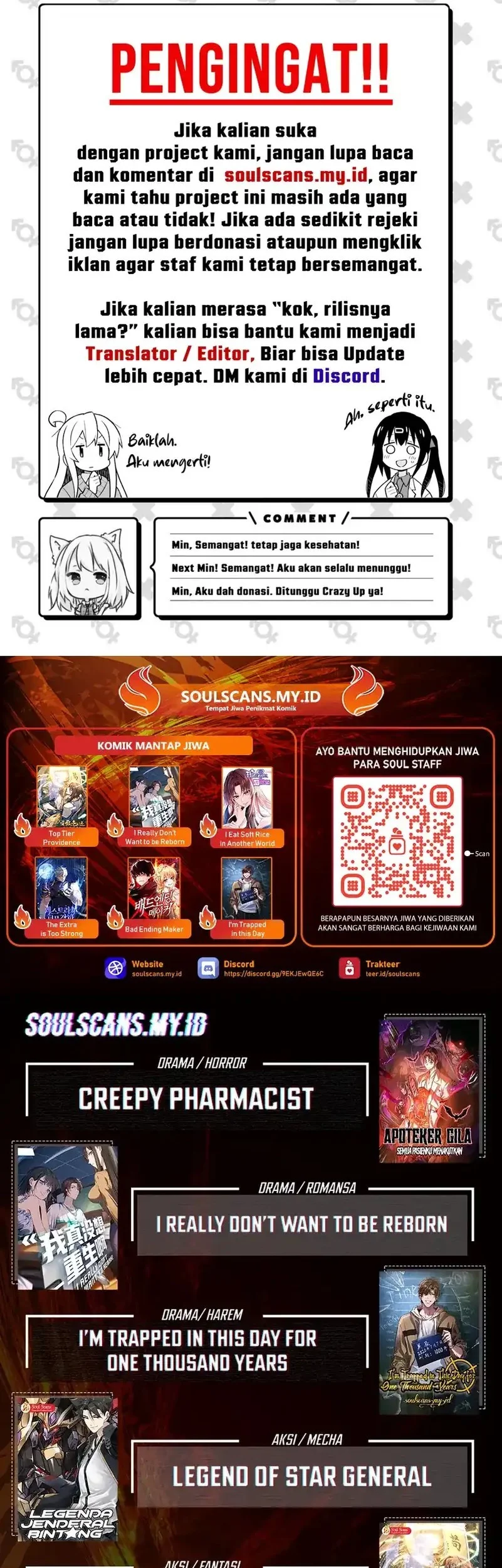 Legend of Star General Chapter 330 Gambar 37