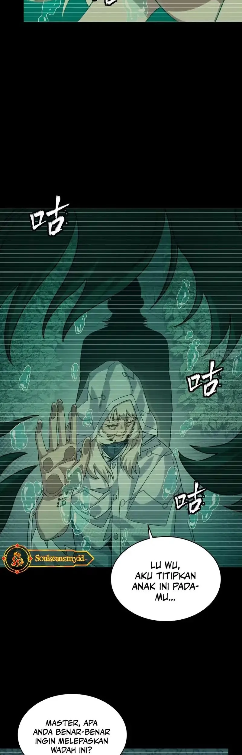 Legend of Star General Chapter 330 Gambar 3