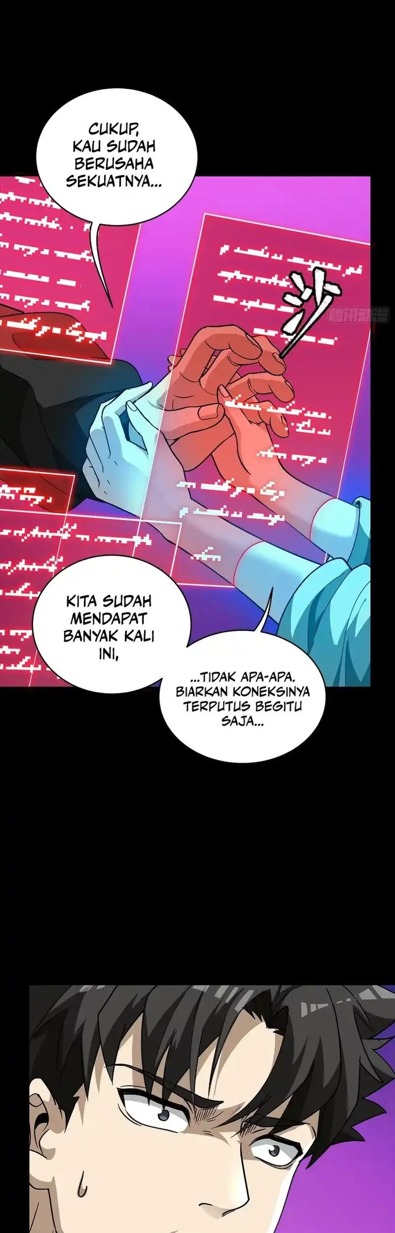 Legend of Star General Chapter 330 Gambar 31