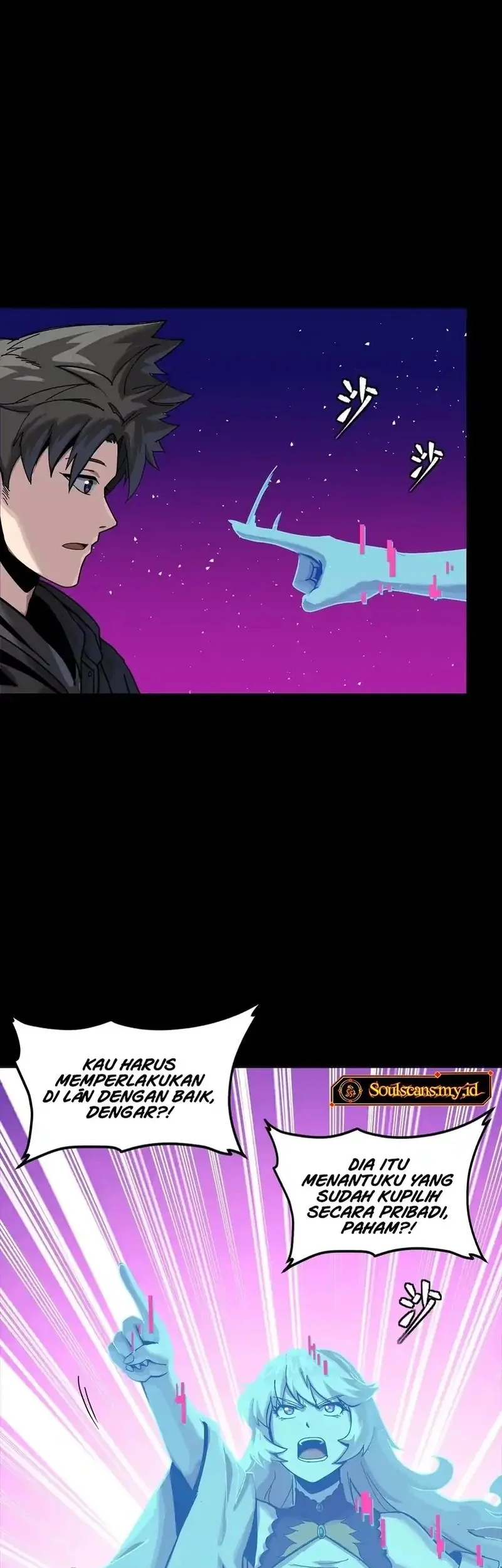 Legend of Star General Chapter 331 Gambar 3