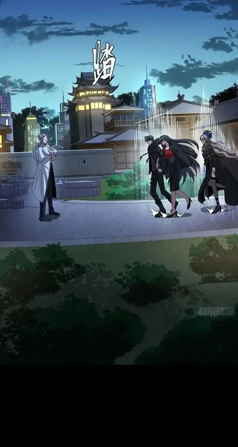 Legend of Star General Chapter 331 Gambar 32