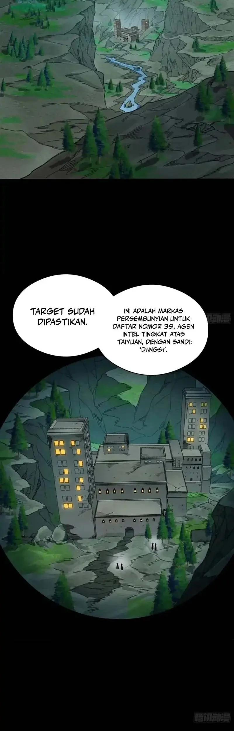 Legend of Star General Chapter 332 Gambar 19