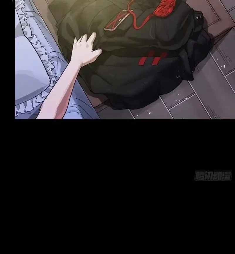 Legend of Star General Chapter 332 Gambar 32