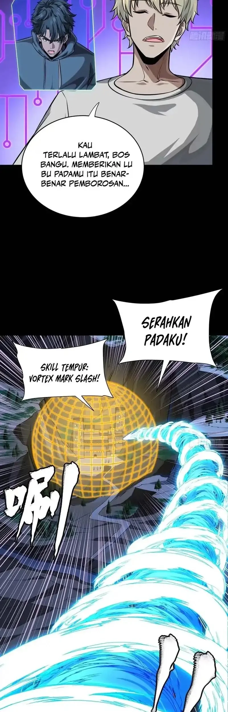 Legend of Star General Chapter 333 Gambar 3