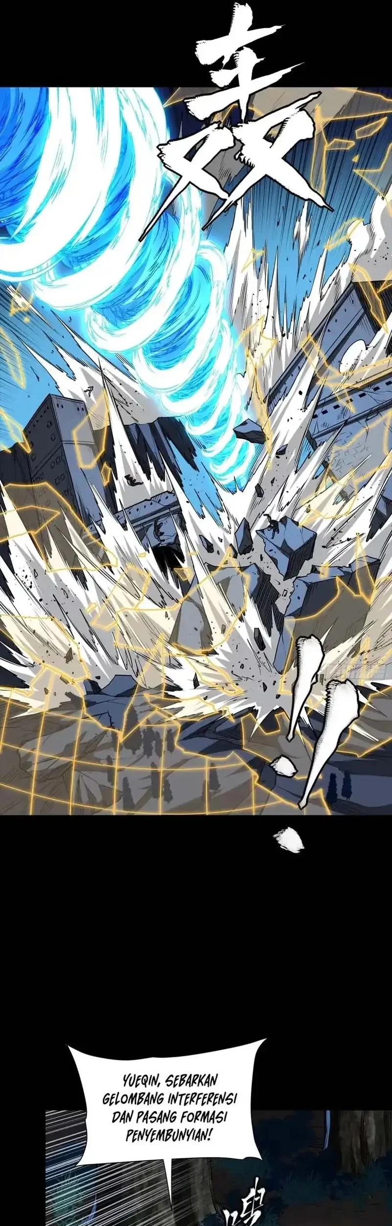 Legend of Star General Chapter 333 Gambar 5