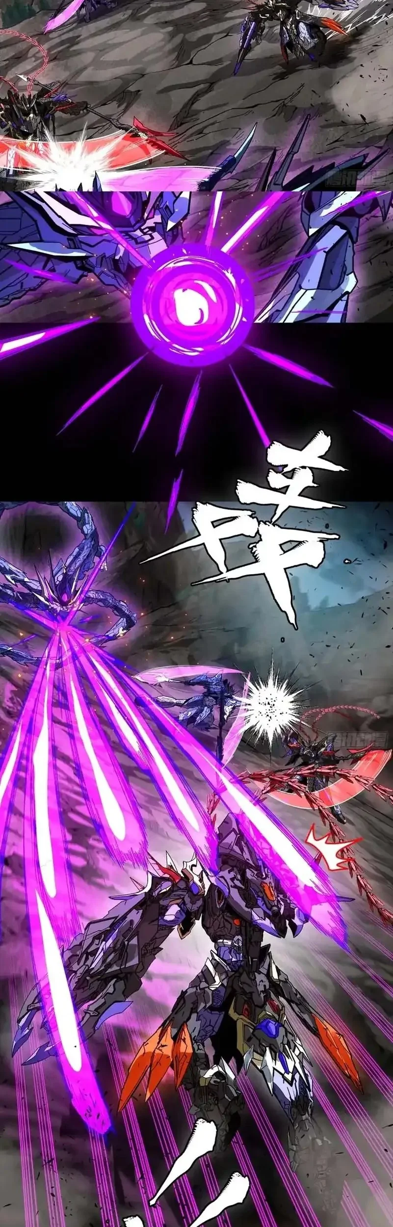 Legend of Star General Chapter 334 Gambar 3