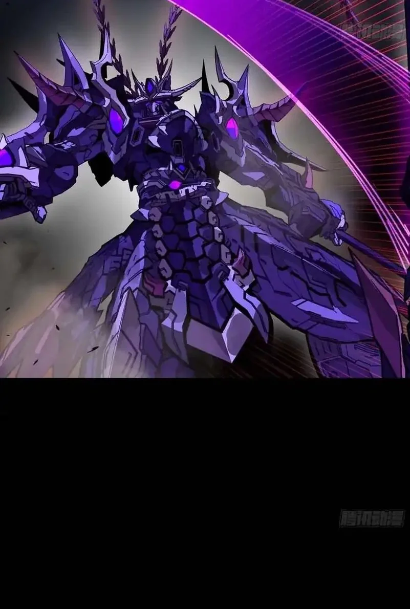 Legend of Star General Chapter 334 Gambar 8