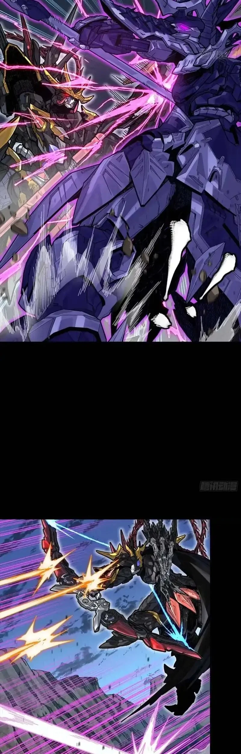 Legend of Star General Chapter 334 Gambar 10