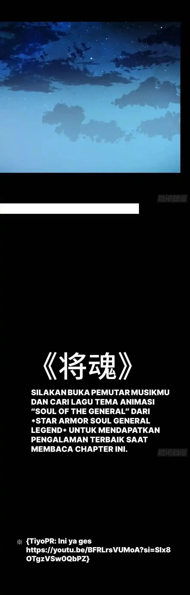 Manhua Legend of Star General Chapter 335 gambar nomor 2