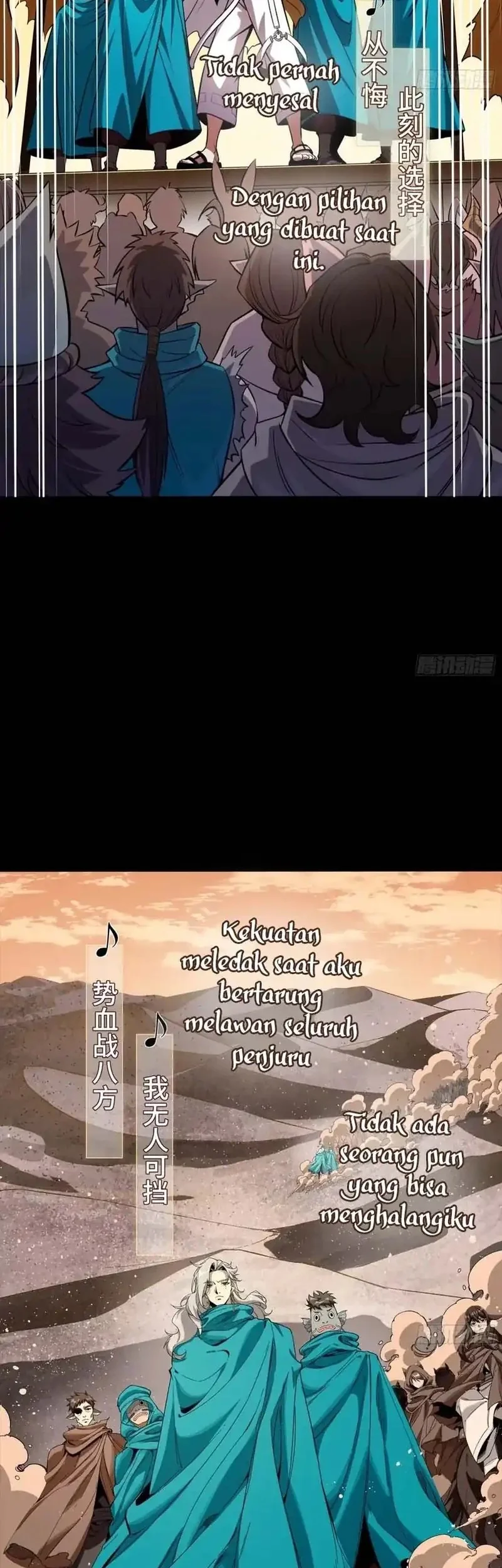 Legend of Star General Chapter 335 Gambar 11