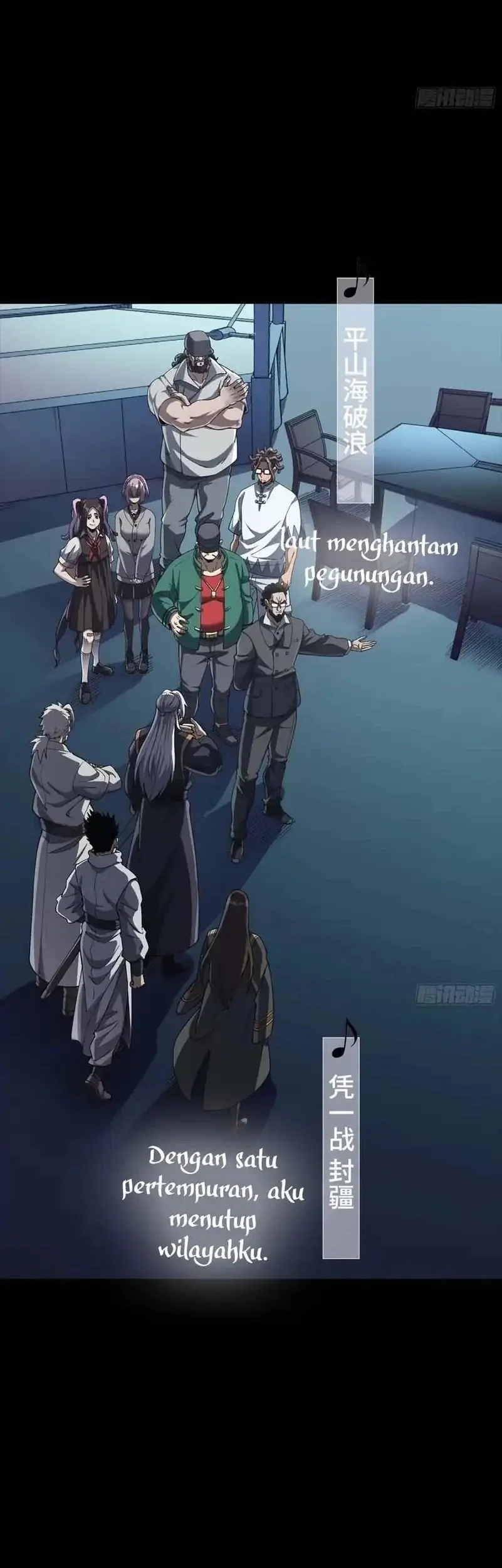 Legend of Star General Chapter 335 Gambar 15