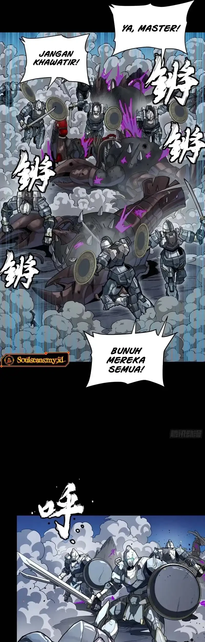 Legend of Star General Chapter 340 Gambar 48