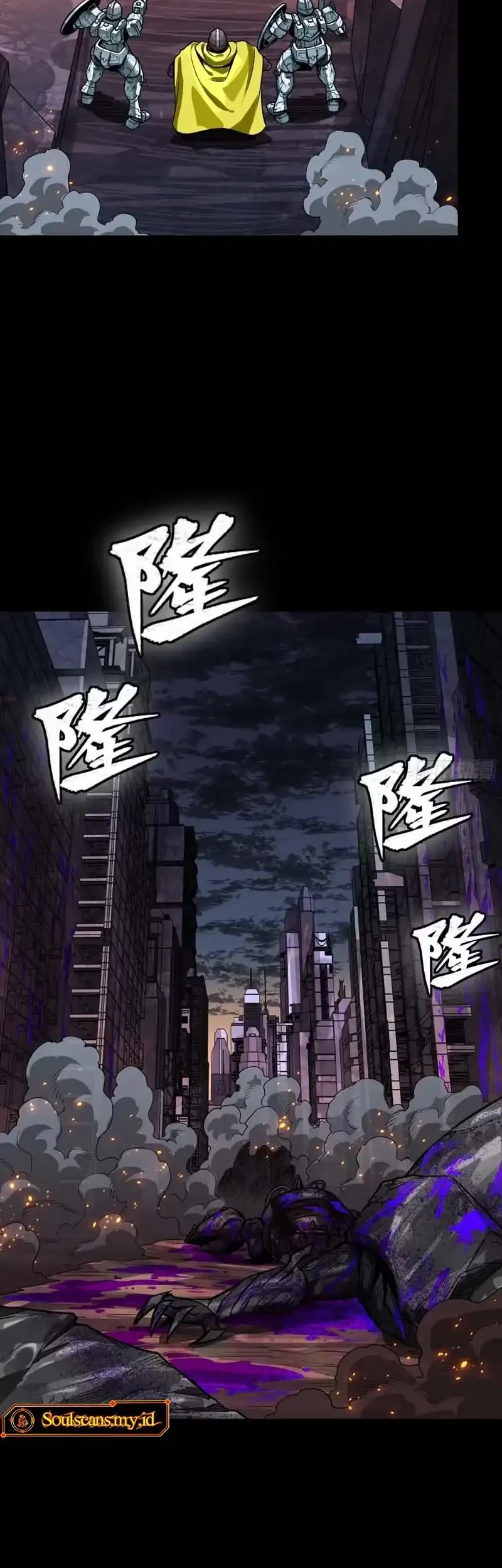 Legend of Star General Chapter 340 Gambar 57