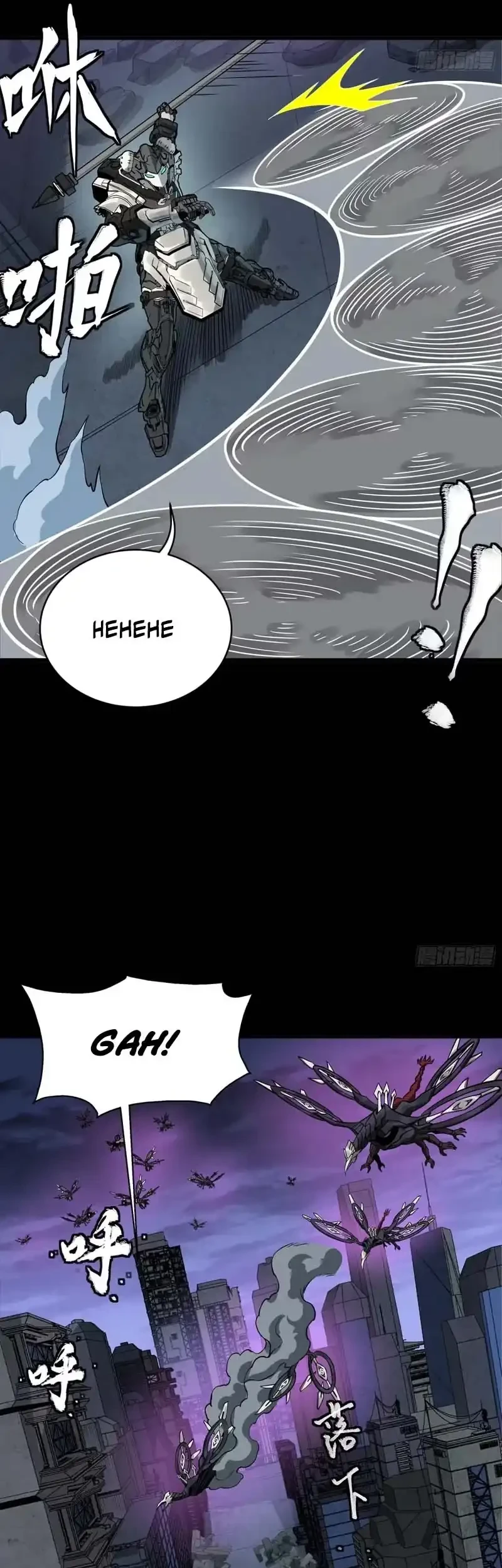 Legend of Star General Chapter 340 Gambar 8