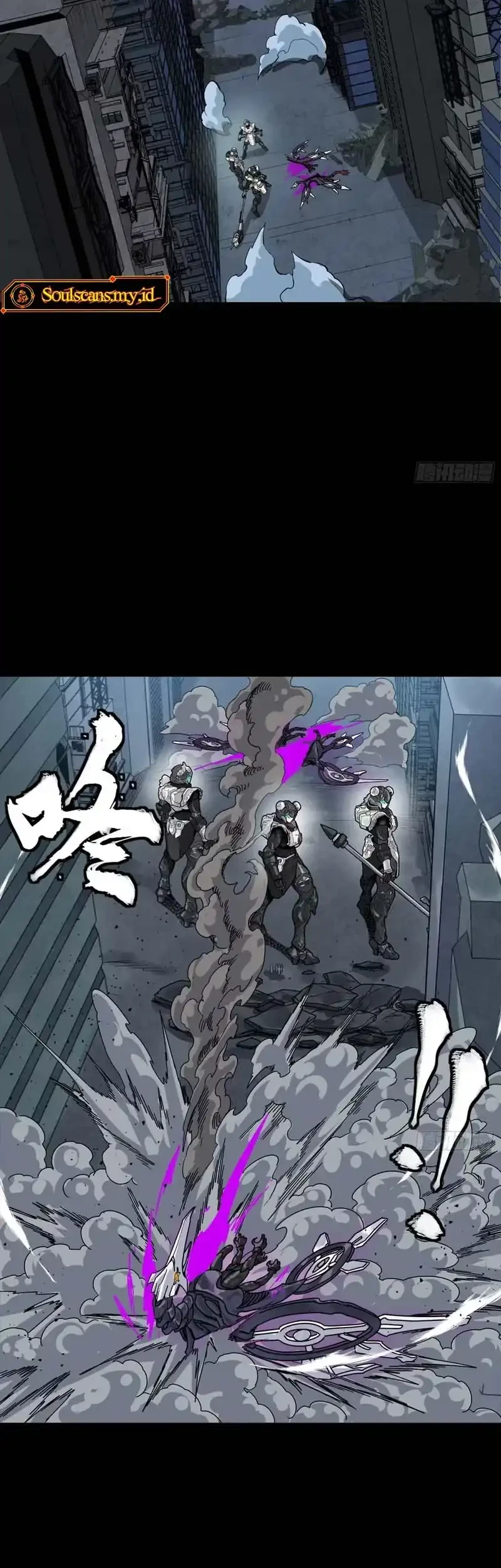 Legend of Star General Chapter 340 Gambar 9