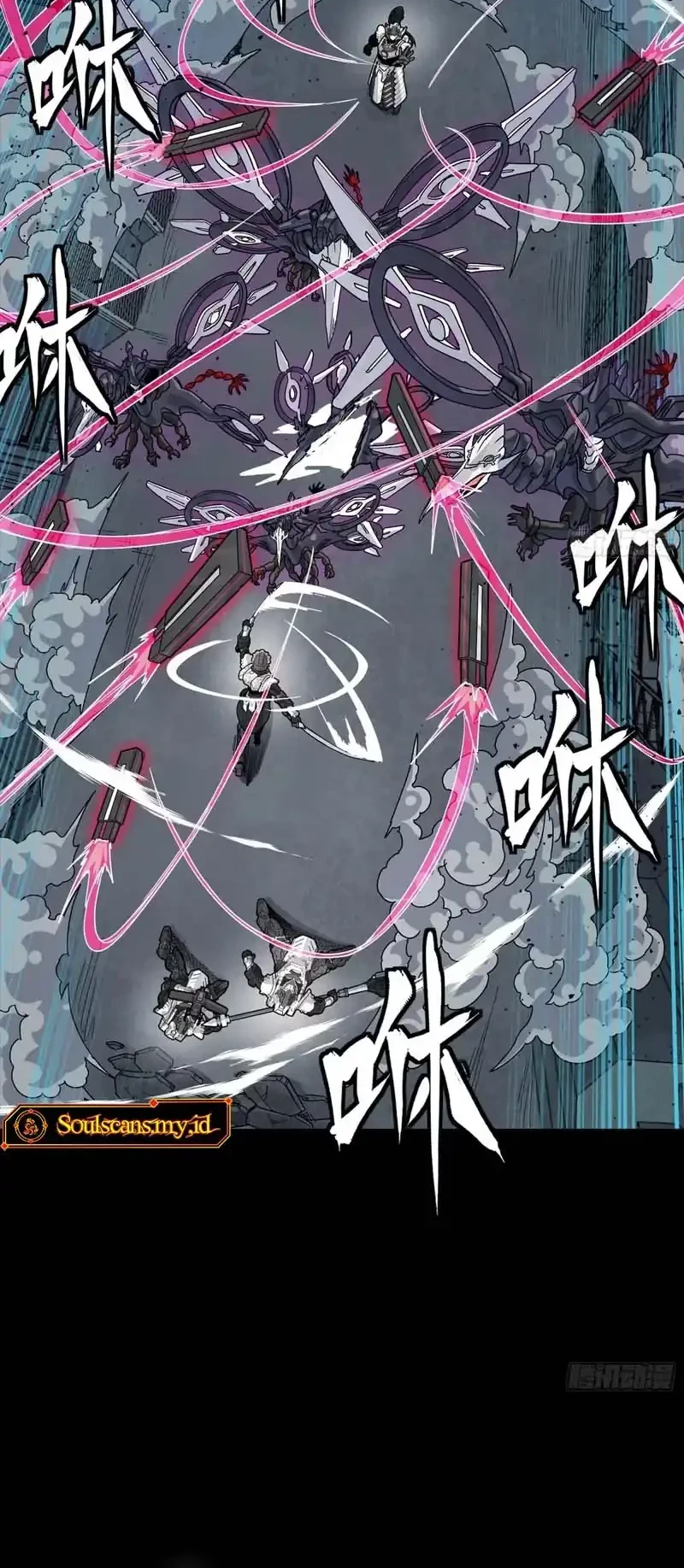 Legend of Star General Chapter 340 Gambar 15