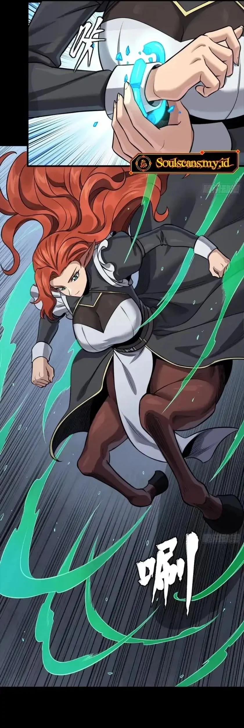 Legend of Star General Chapter 341 Gambar 32