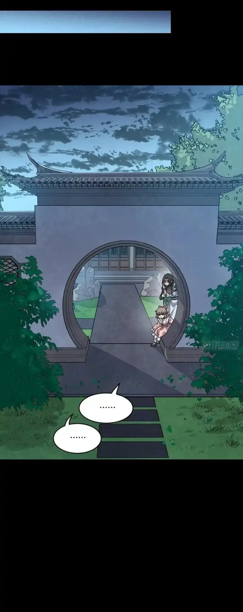 Legend of Star General Chapter 341 Gambar 35