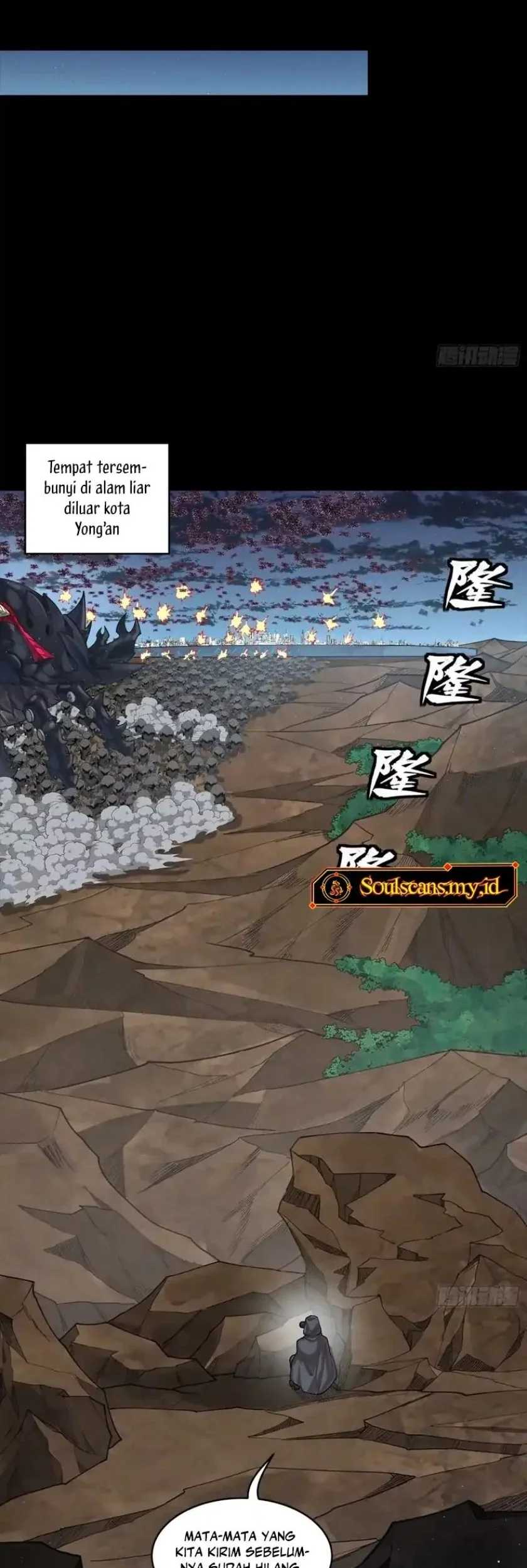 Legend of Star General Chapter 341 Gambar 40