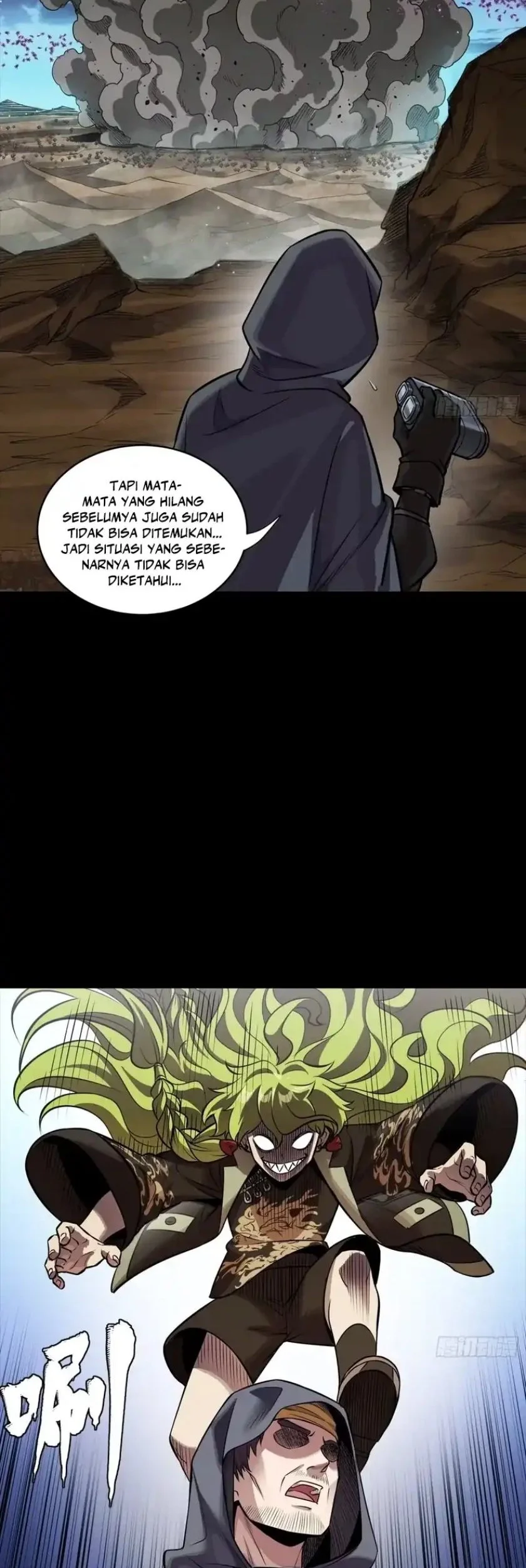 Legend of Star General Chapter 341 Gambar 43