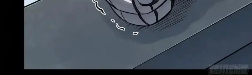 Legend of Star General Chapter 341 Gambar 55