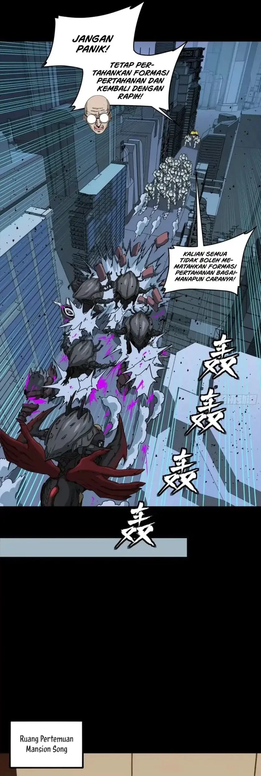 Legend of Star General Chapter 341 Gambar 7