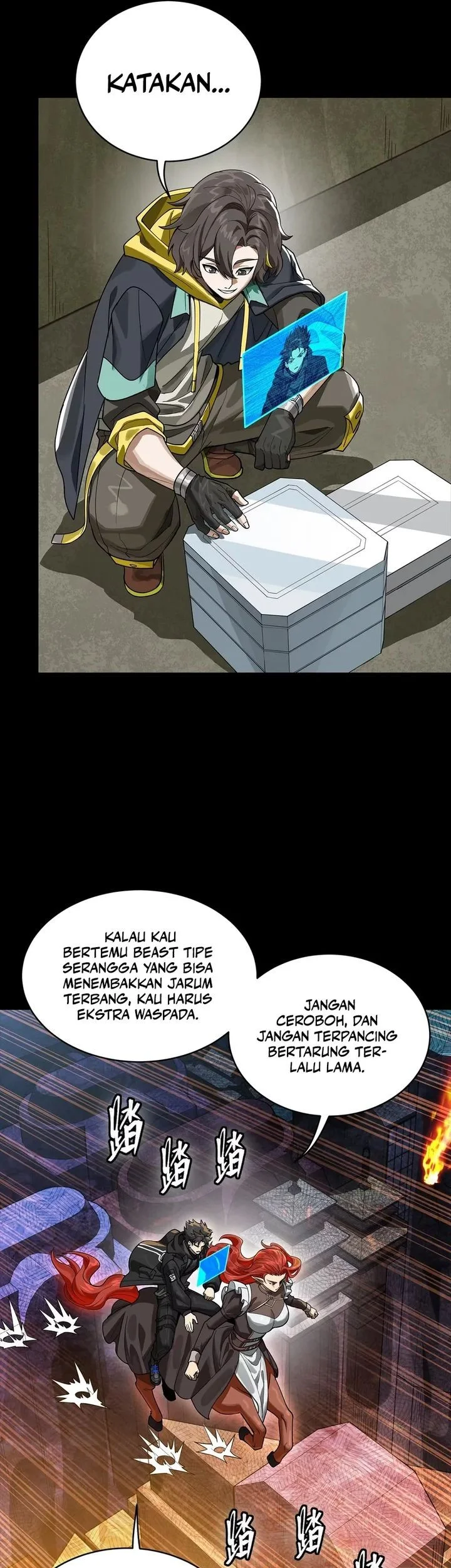 Legend of Star General Chapter 342 Gambar 25