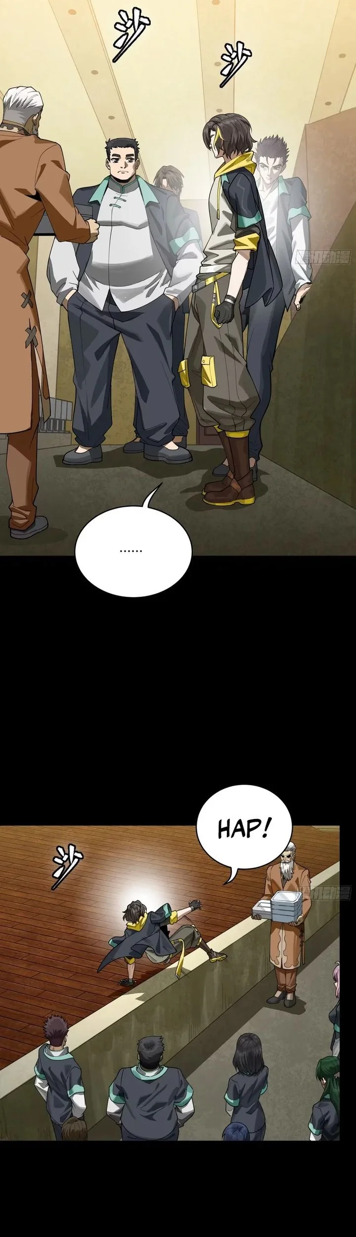 Legend of Star General Chapter 342 Gambar 29