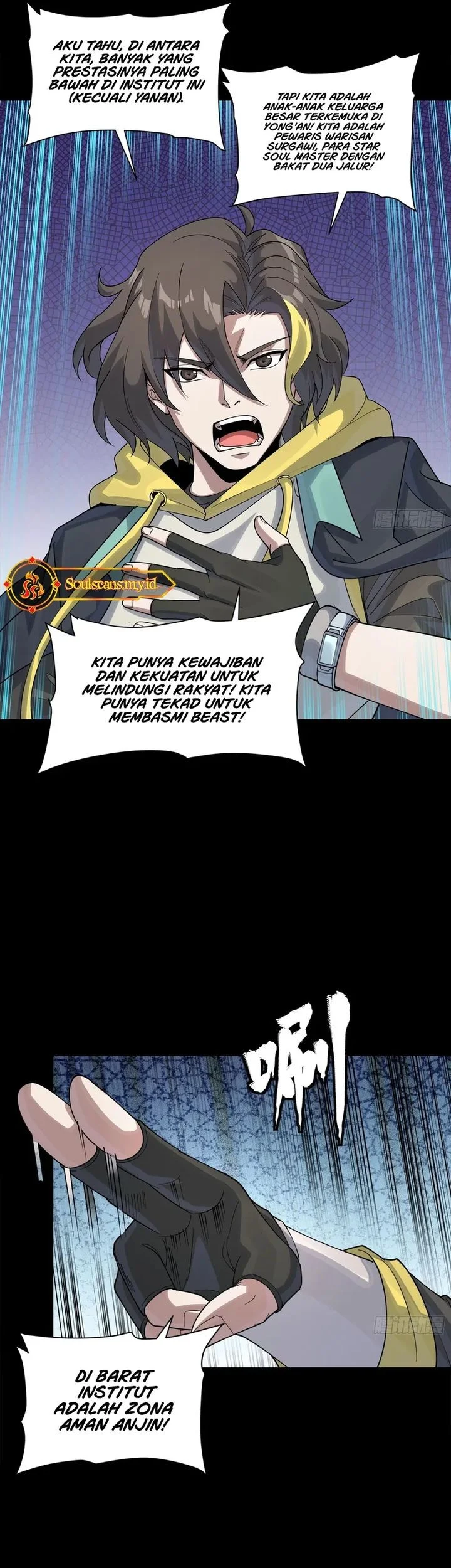 Legend of Star General Chapter 342 Gambar 33