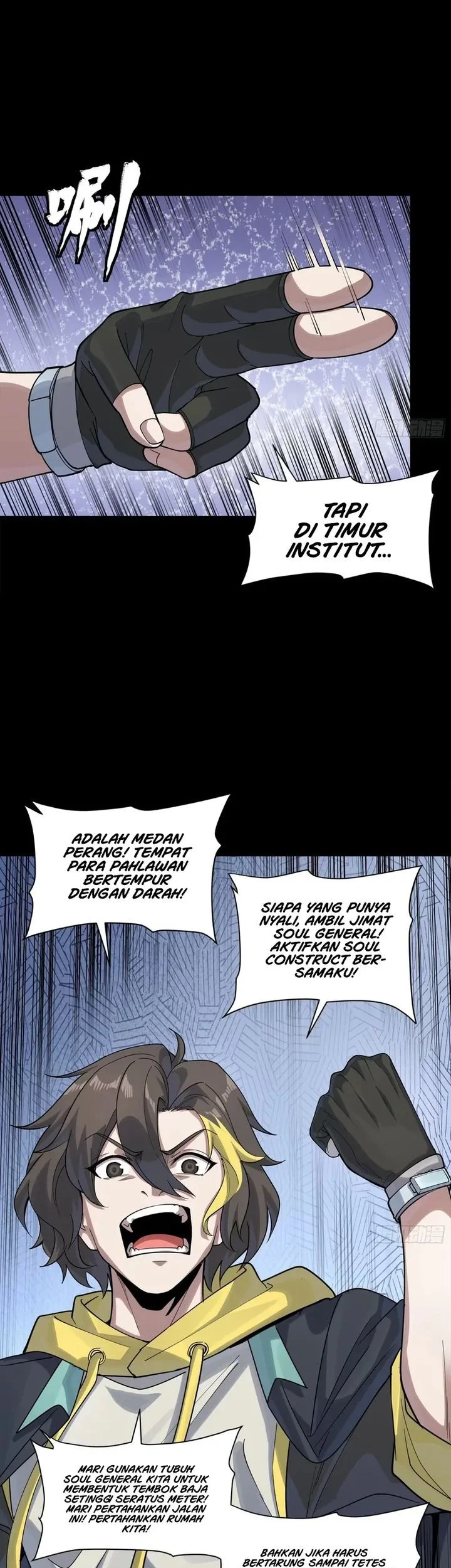 Legend of Star General Chapter 342 Gambar 35