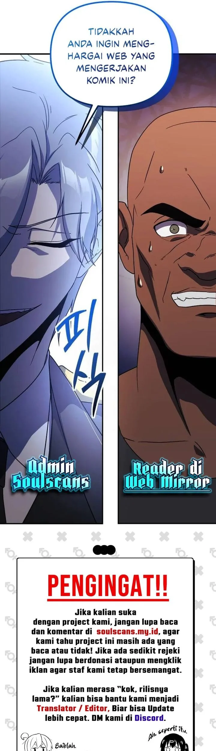 Legend of Star General Chapter 342 Gambar 49