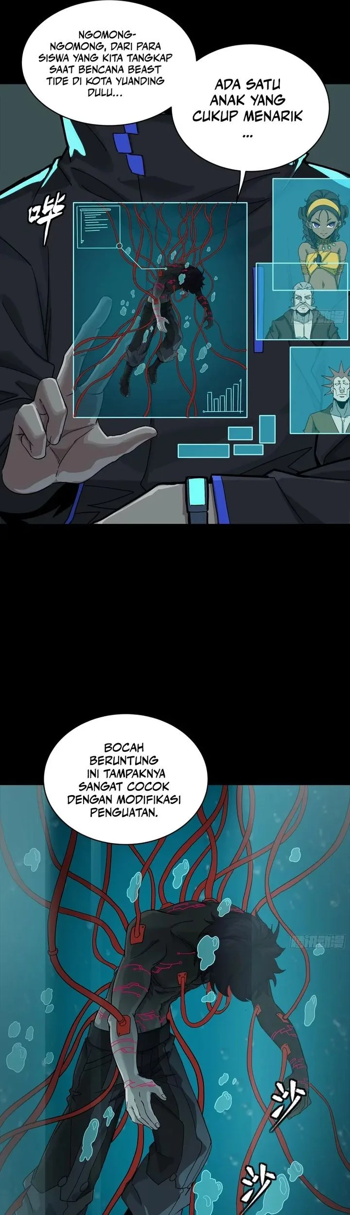 Legend of Star General Chapter 342 Gambar 15