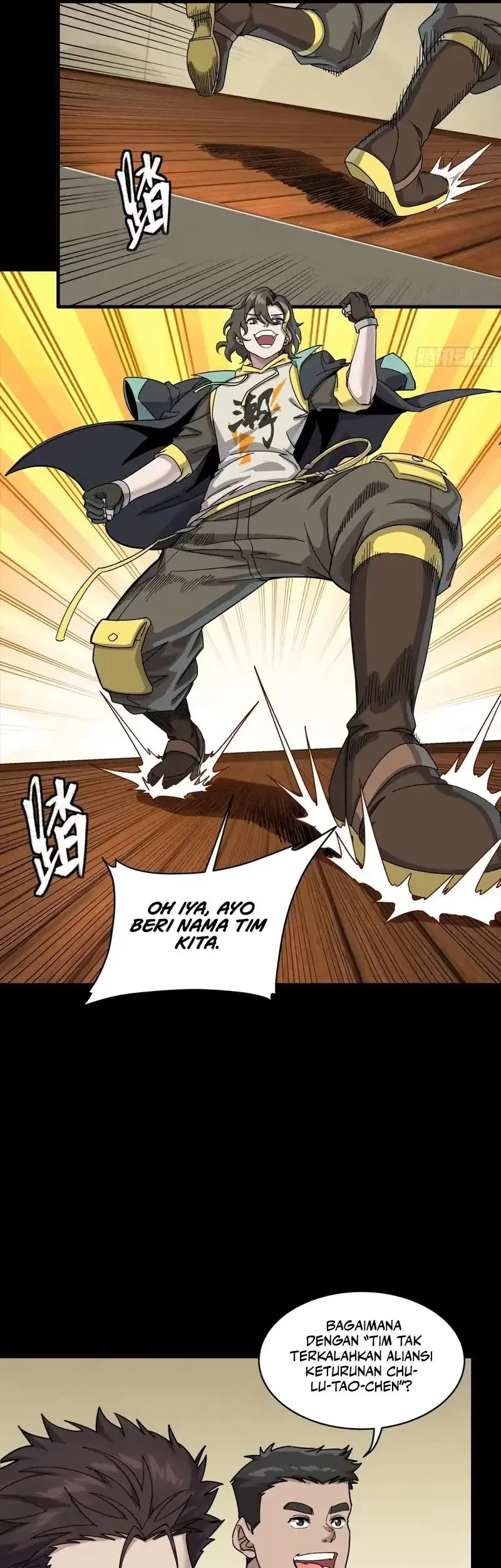 Legend of Star General Chapter 343 Gambar 35