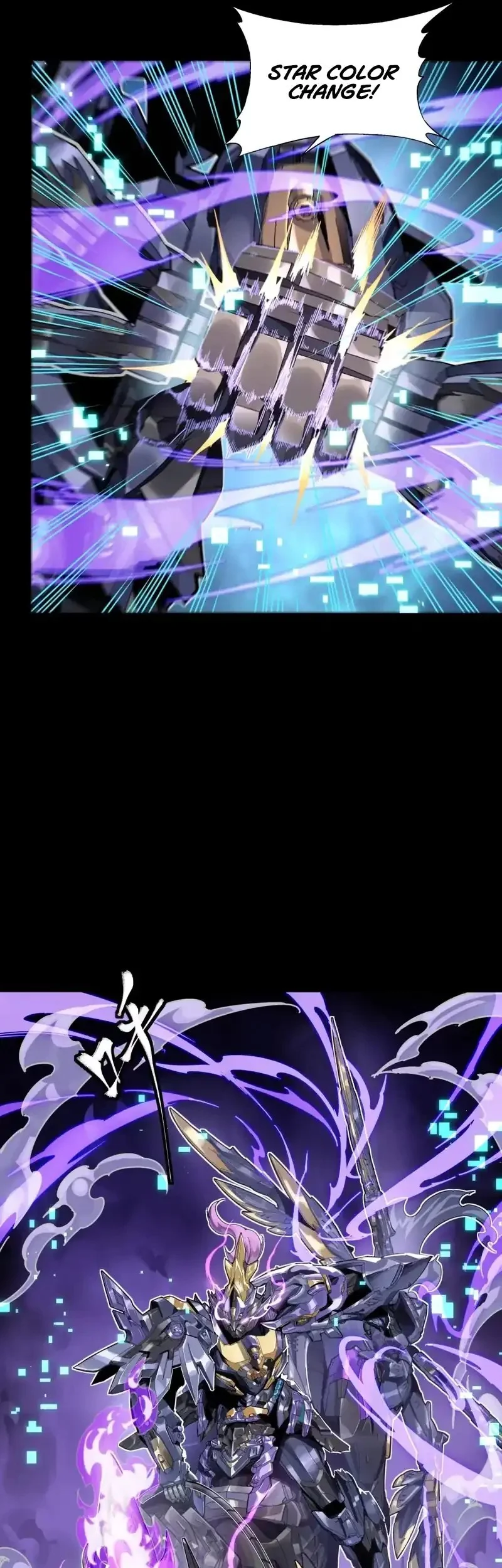 Legend of Star General Chapter 343 Gambar 49