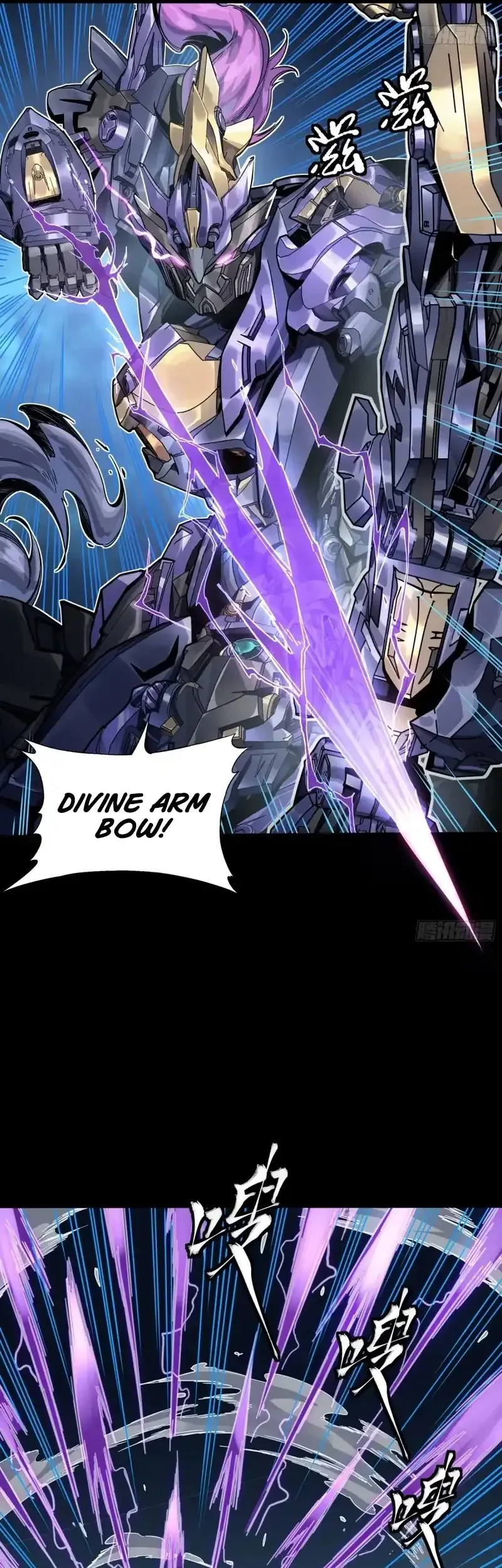 Legend of Star General Chapter 343 Gambar 51