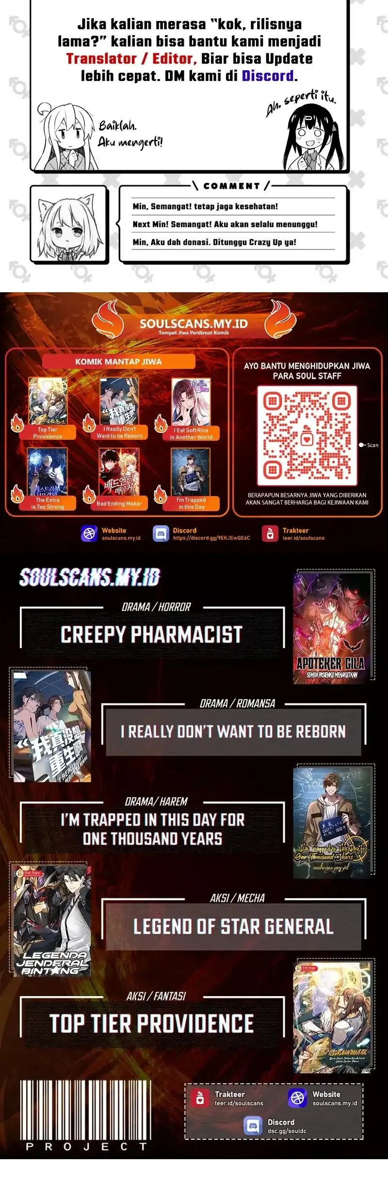 Legend of Star General Chapter 343 Gambar 54