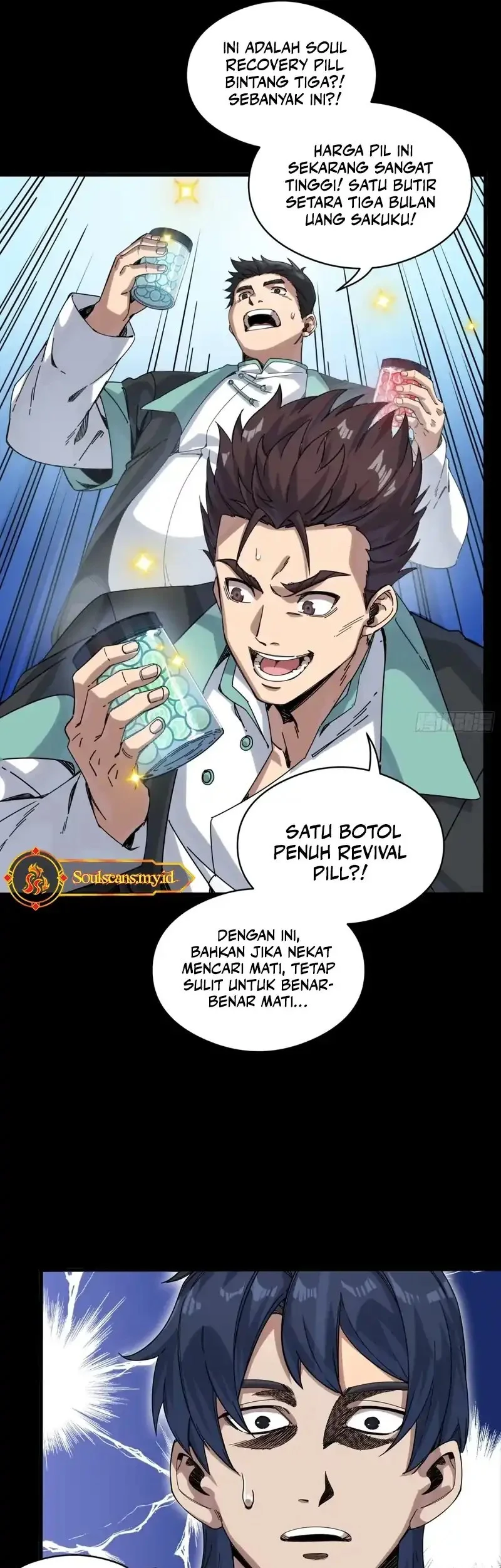 Legend of Star General Chapter 343 Gambar 11